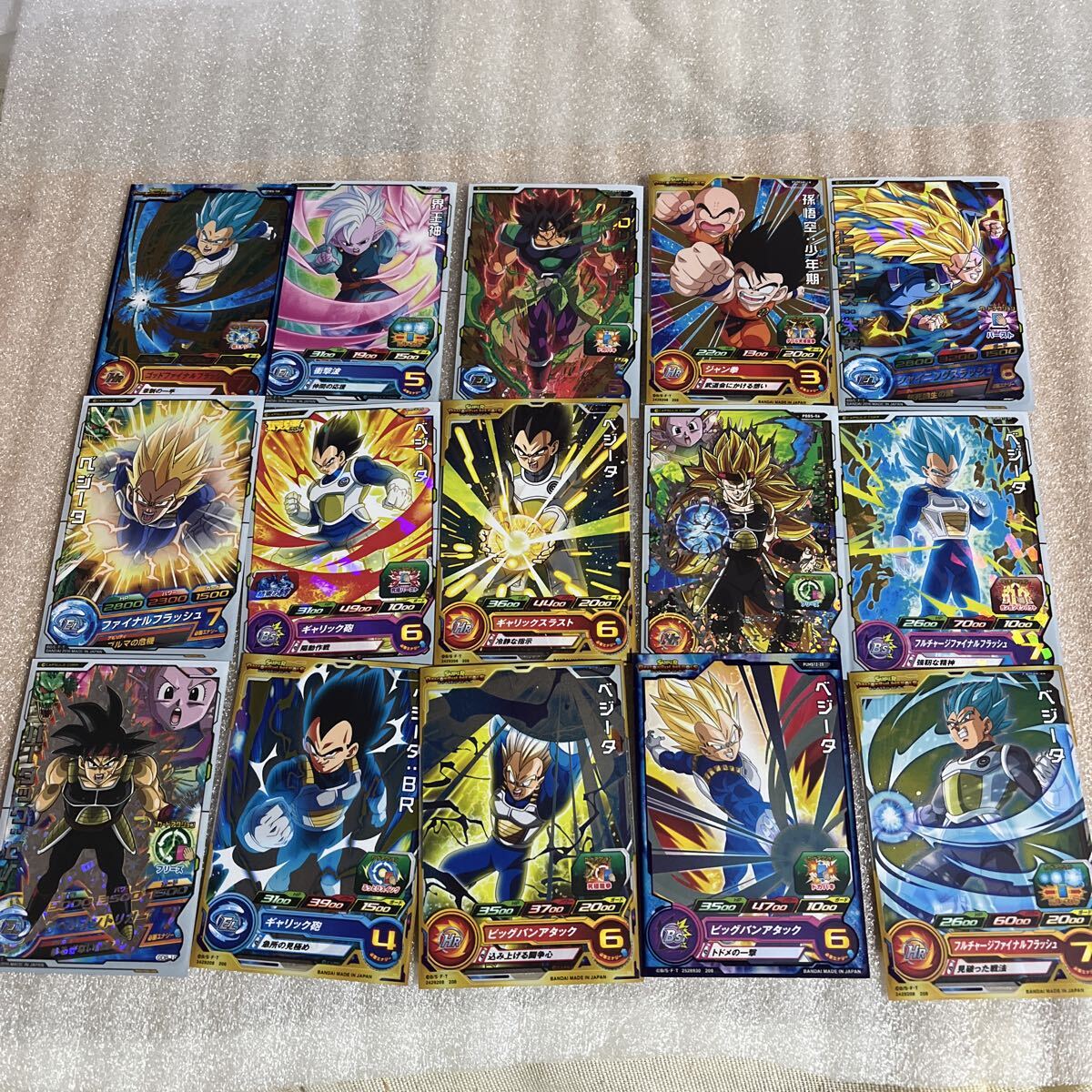 旧弾 希少品 コレクター 高騰☆ドラゴンボールヒーローズ☆初期3弾 SEC