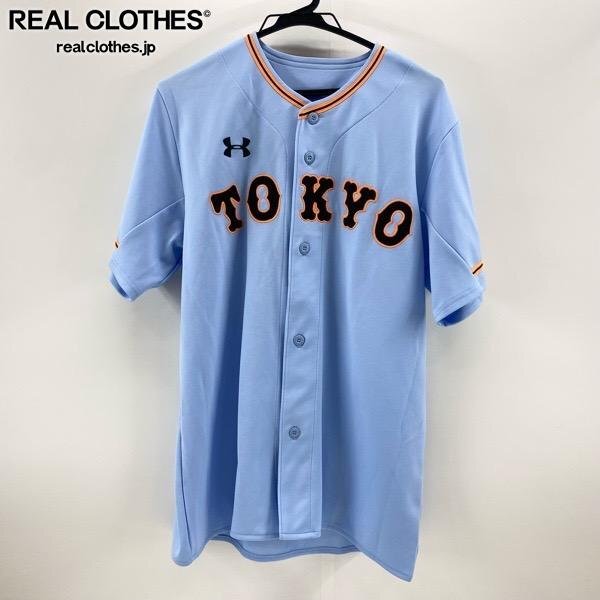 新品】メンズ XL☆新品 アンダーアーマー 巨人 読売ジャイアンツ #22
