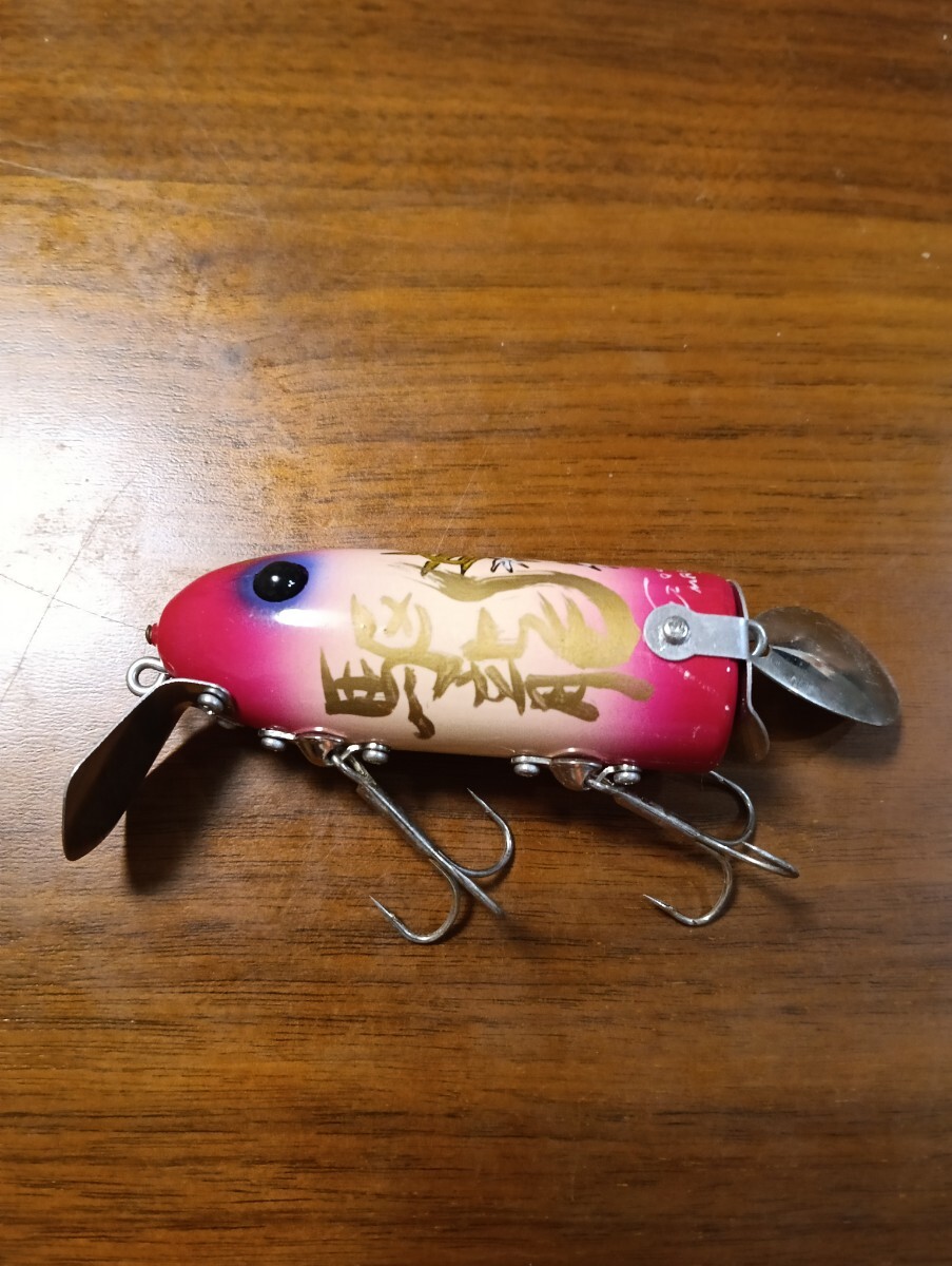 新品】ルアマガ限定カラー ガラクタ屋 ハンドメイドルアー 新品
