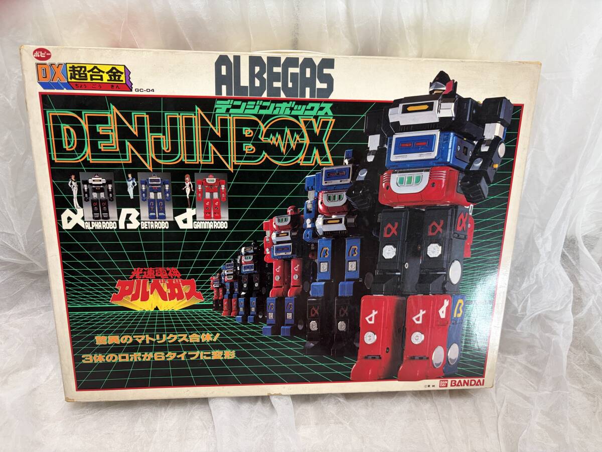レア 新品 ポピー 光速電神アルベガス プラデラ 当時物 ソフビ 超合金