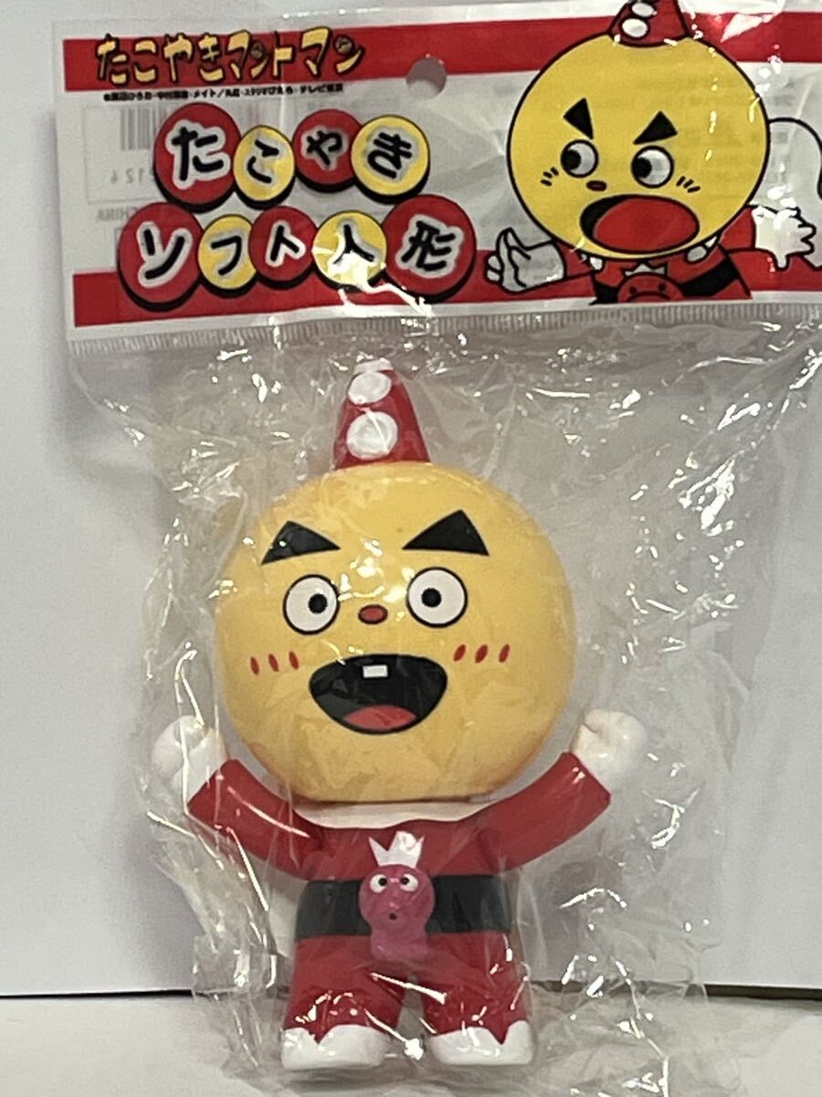 ○たこやきマントマン ぬいぐるみ レッド 高さ約22㎝○SEGA セガ 1999