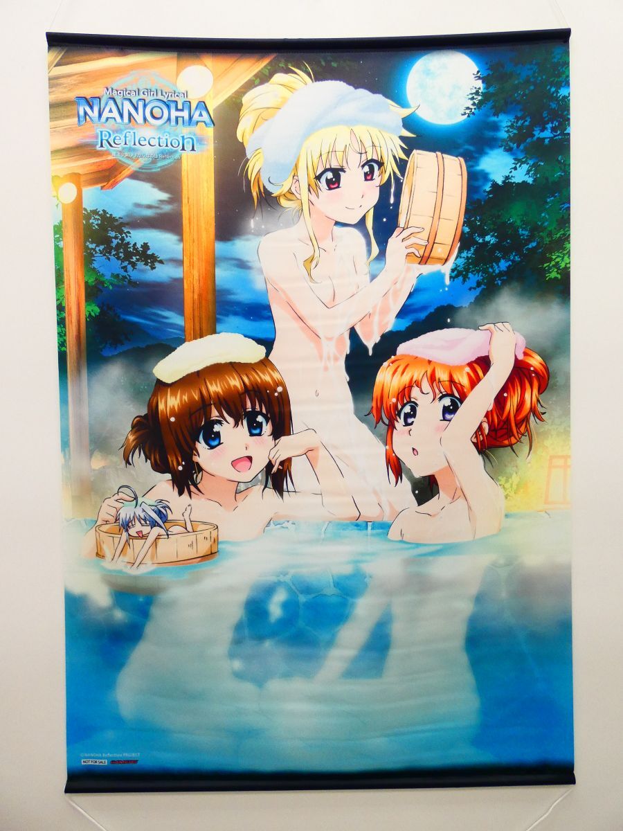 新品】魔法少女リリカルなのは Reflection 前売り特典 ゲーマーズ B2