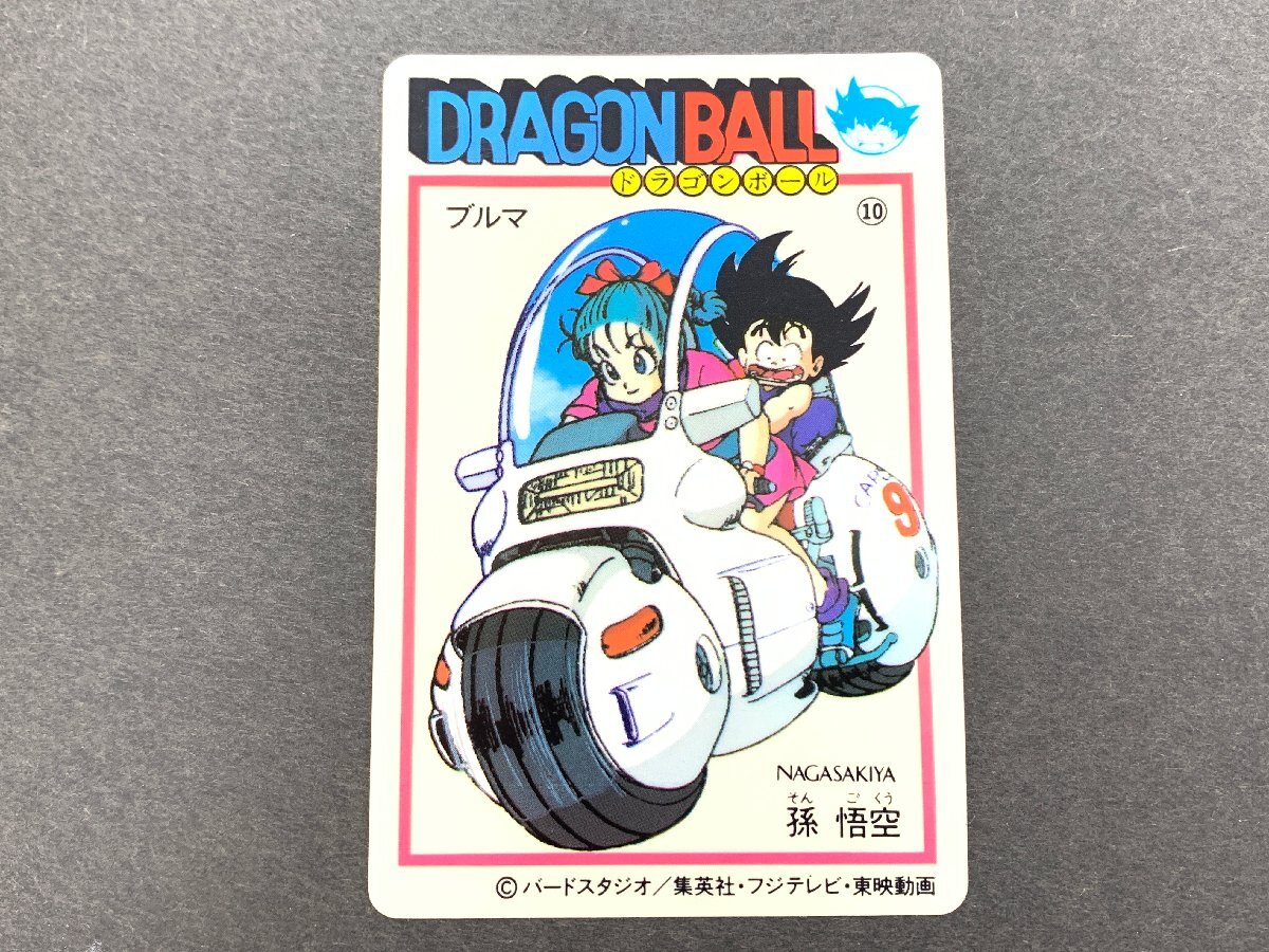 ◇【超極美品クラス】 ナガサキヤ ドラゴンボール ブルマ 3弾 45 幼少