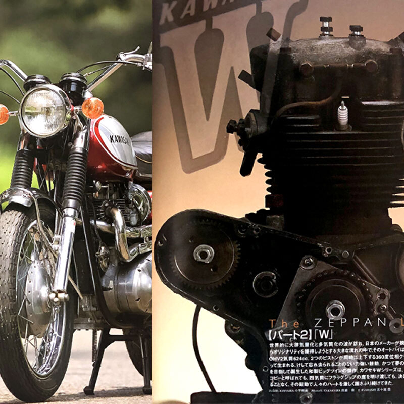 ファインテックフカイ キャプトンマフラー W650用 ☆絶版 希少 激レア