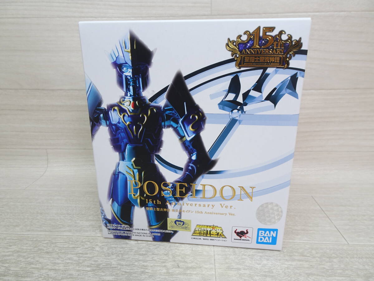 新品】【新品】聖闘士星矢 タナトス 複製セル画 冥王ハーデス