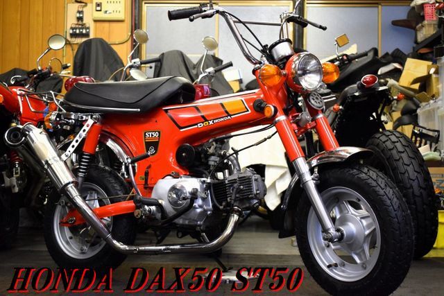 HONDA CB1100(sc65) ヨシムラ 4-1集合 手曲げショート管 EX不可