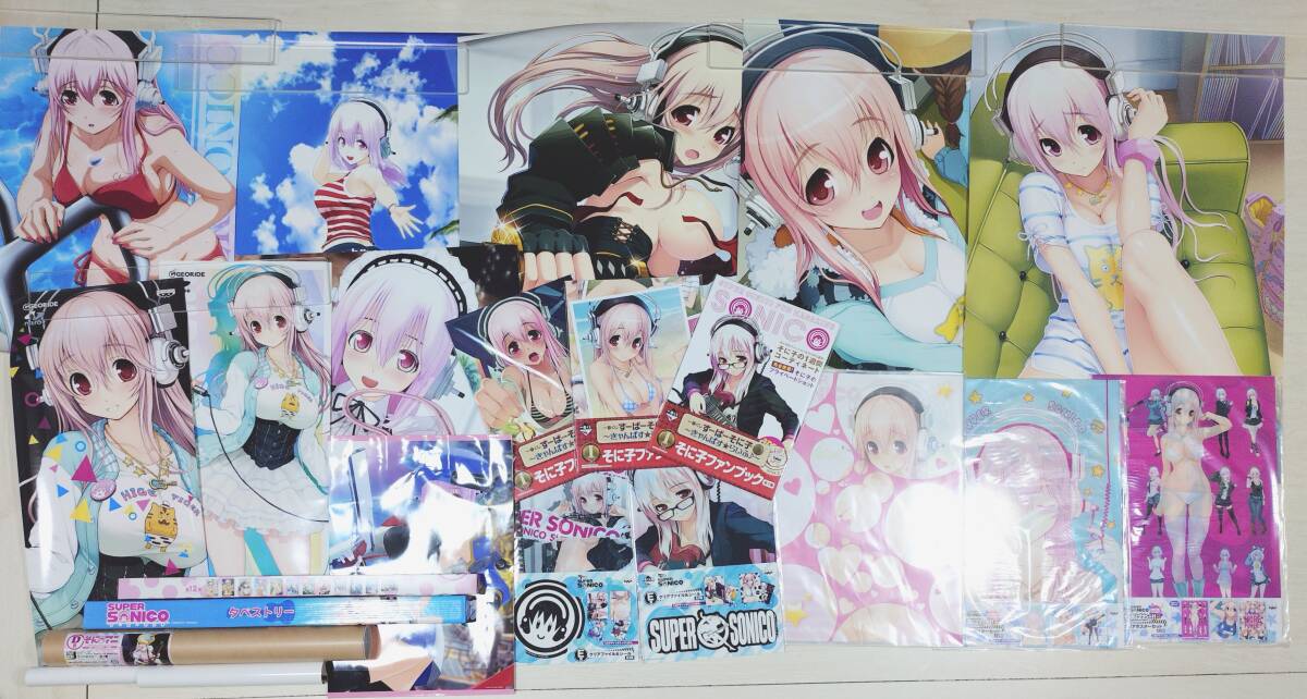 ☆3560_cf すーぱーそに子 クリアファイル☆セット 津路参汰 美少女