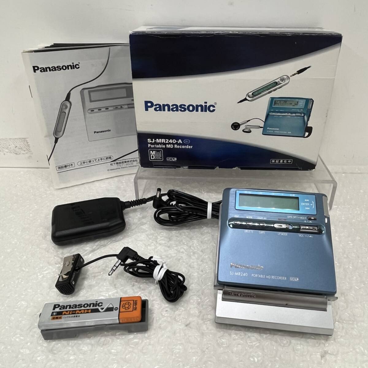送料無料】パナソニック Panasonic ハイヴィジョンブラウン管テレビ TH