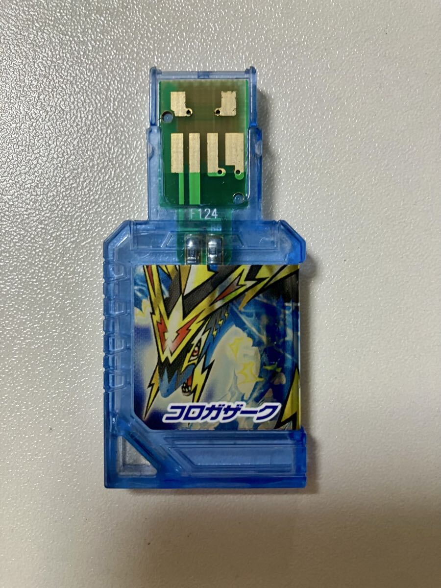 新品】トレジャーガウスト ギアレットガンブレード GGB バンダイ の