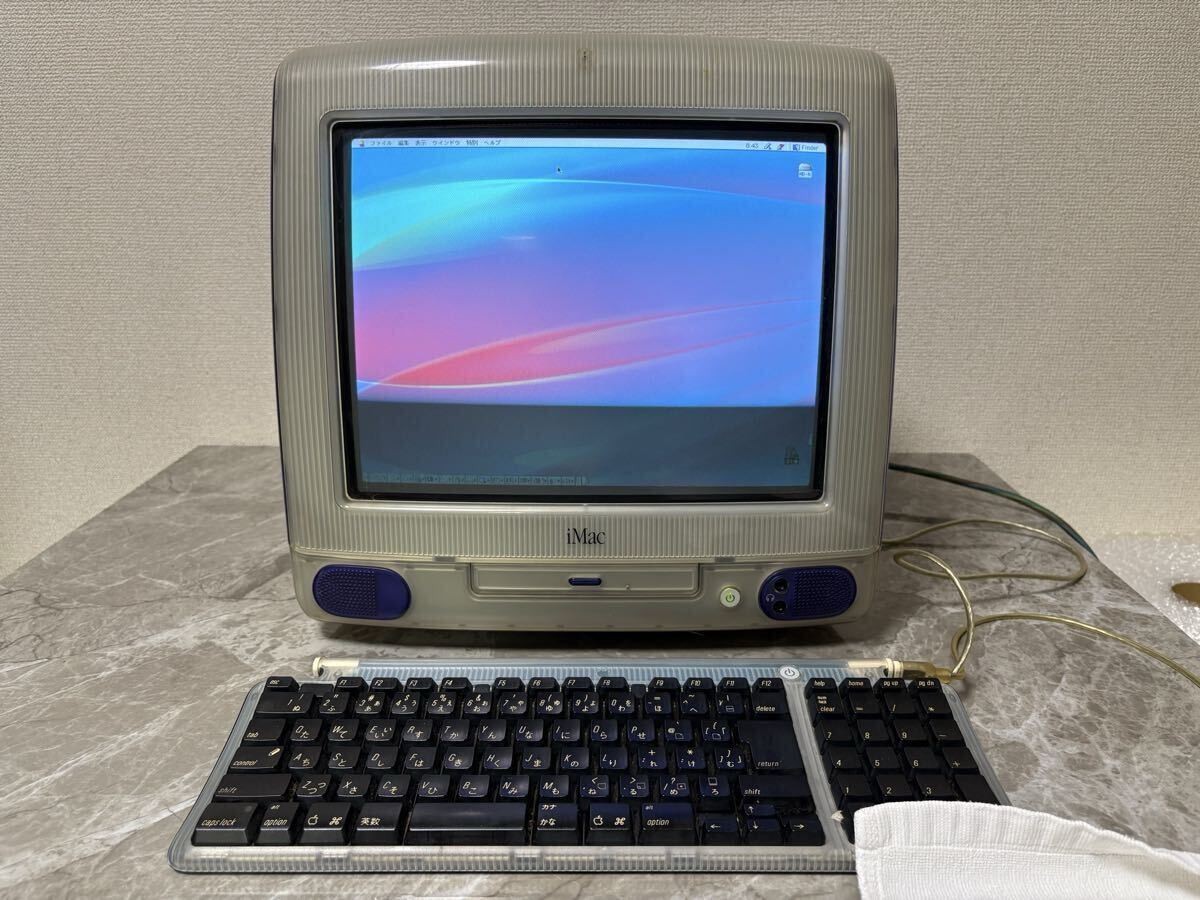 Apple iMac G3 初代 M6709J/A ボンダイブルー 箱CD付き 起動確認の落札
