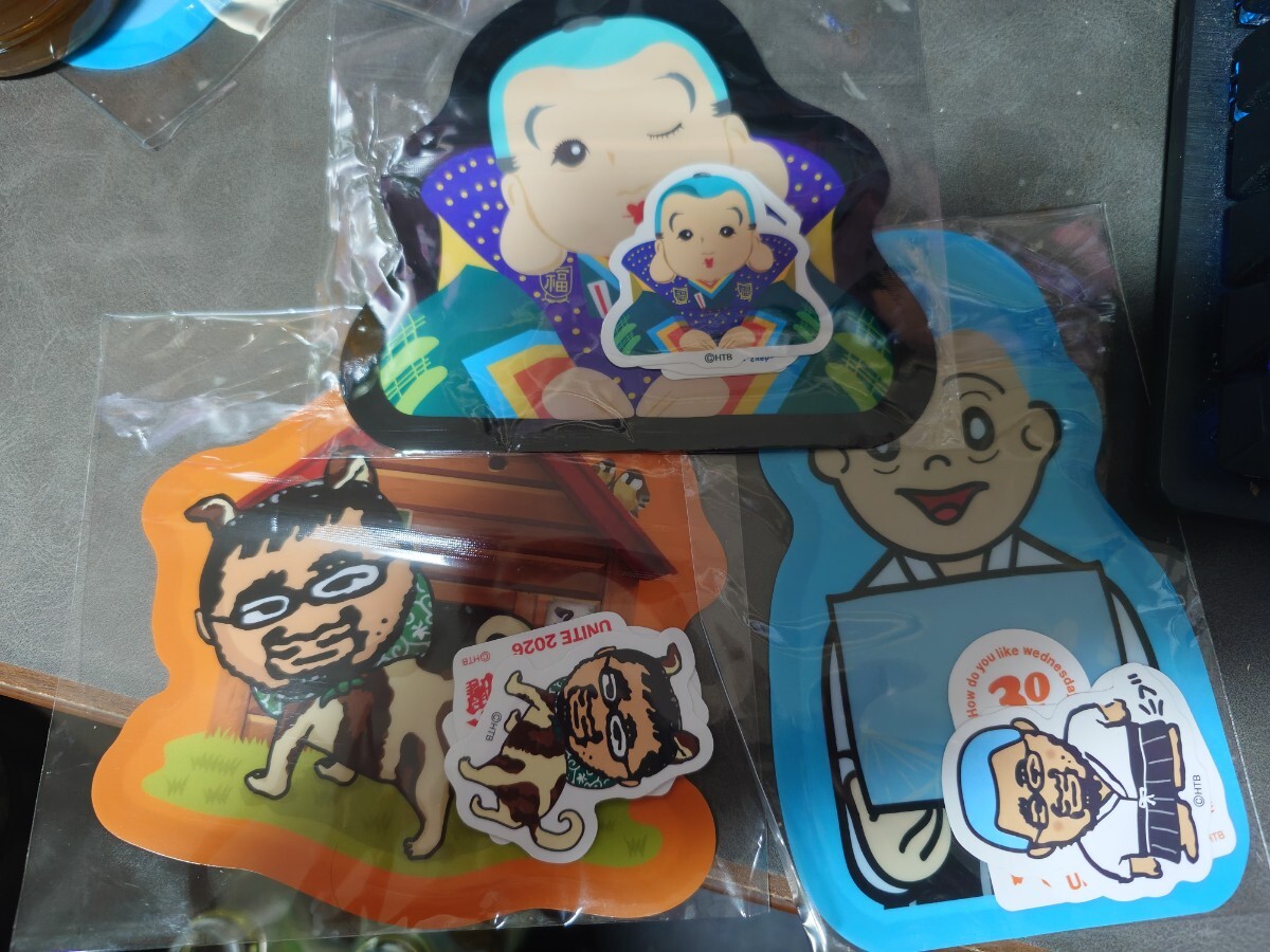 水曜どうでしょう【初期のステッカー7枚セット・名セリフ】大泉洋 水曜どうでしょう【初期のステッカー7枚セット・名セリフ】大泉洋