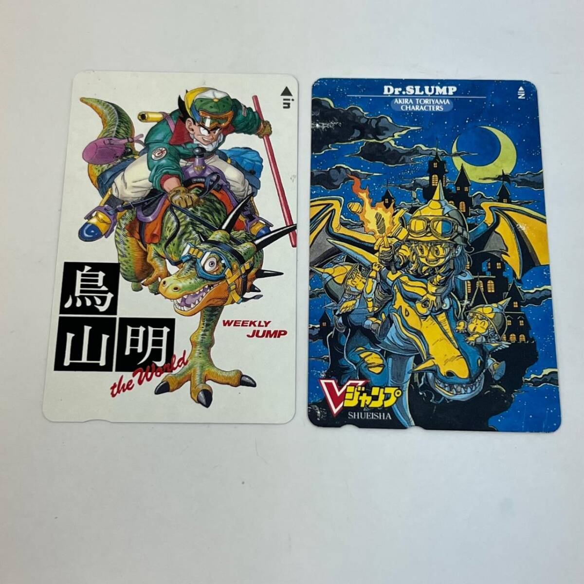 新品】イベント限定 Vジャンプ 創刊25周年 鳥山明 ドラゴンボール
