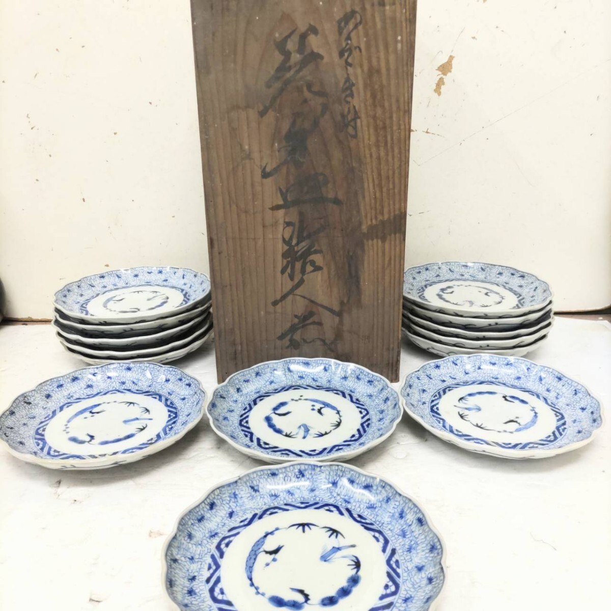 中古】図録/古伊万里.藍柿.藍九谷/中皿.長皿.そば猪口.瓶/蛸唐草/裏銘