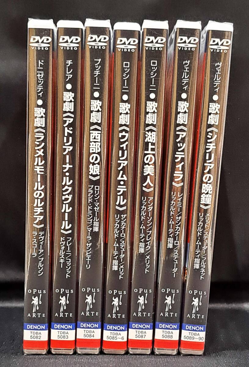 ミラノコレクションAT デラックスフィギュア プロレスフィギュア 透明