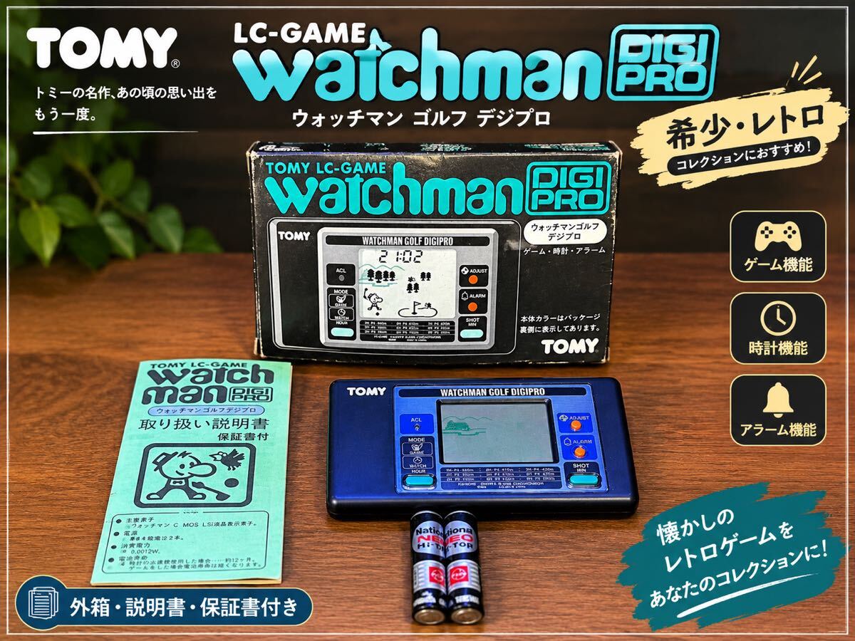 TOMY トミー LC-game ウォッチマン ゴルフの落札情報詳細 - Yahoo