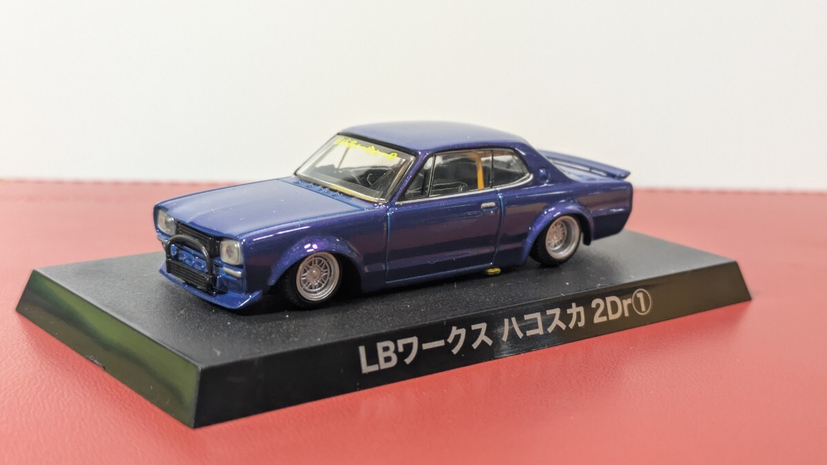 中古】激レア 1/64 グラチャンコレクション 第2弾 GX61 マーク II SP 2