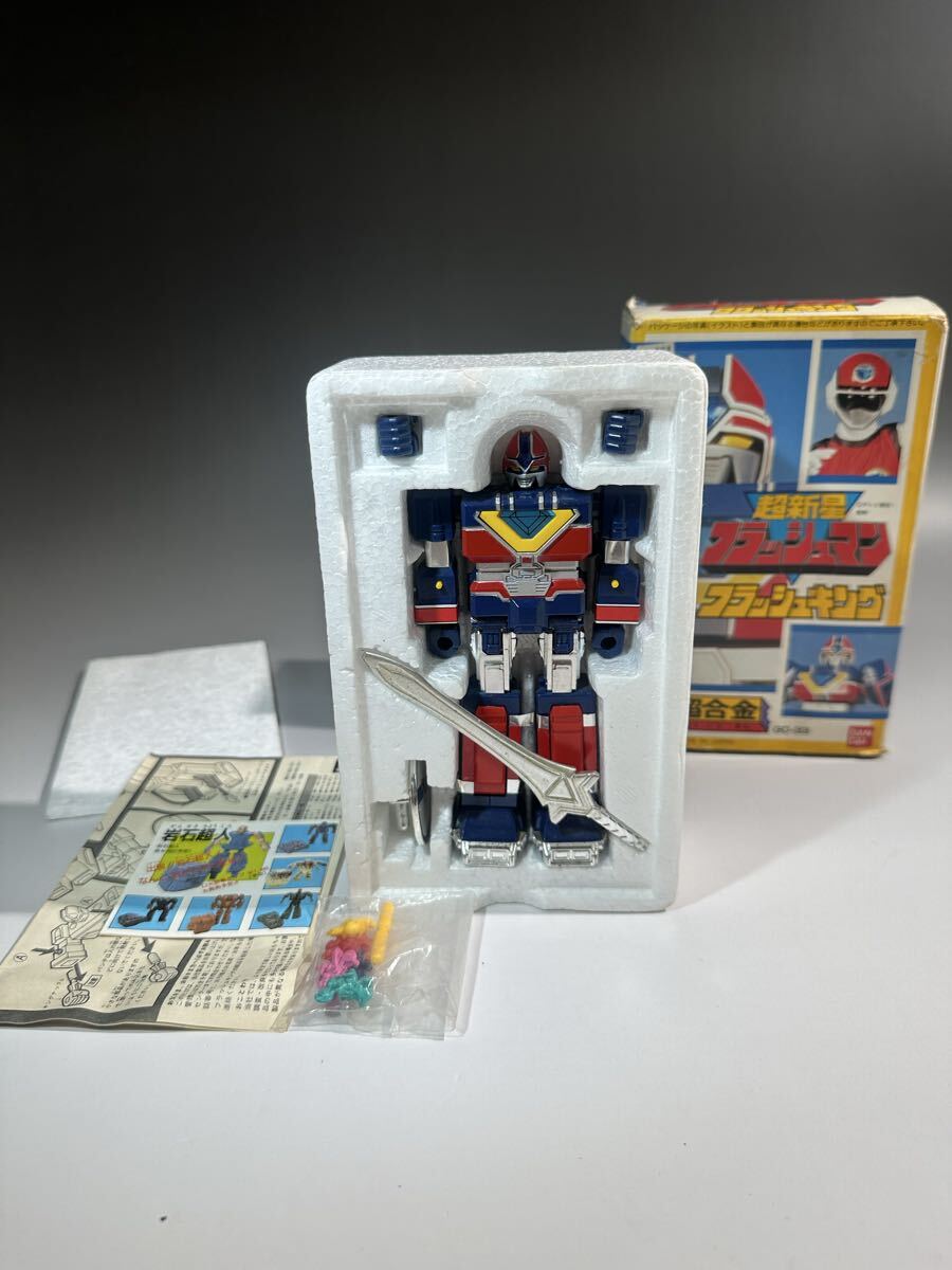 HP65A 超合金 超新星フラッシュマン ピンクフラッシュ 1986年 BANDAI