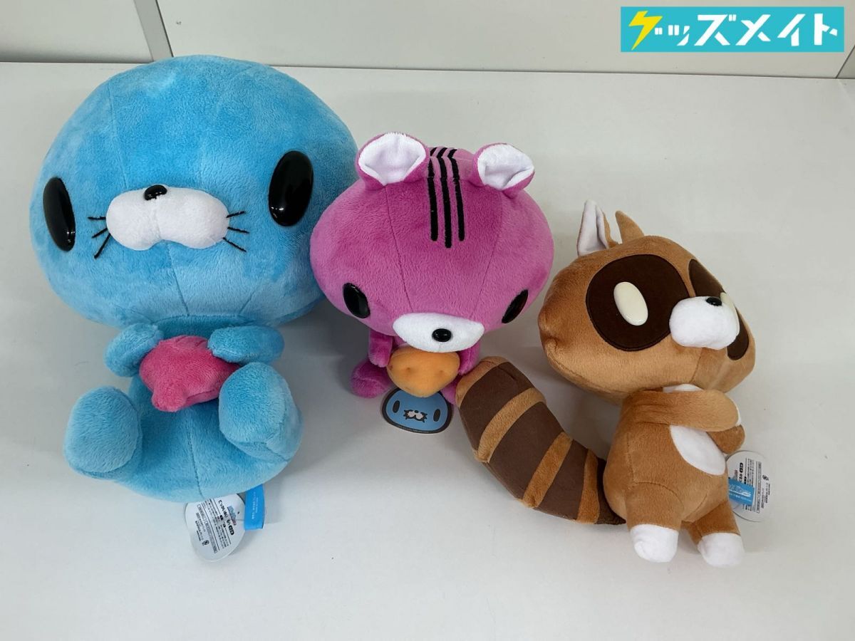 新品】◇新品・未開封品◇ ぼのぼの スリーブ シマリスくん いぢめる