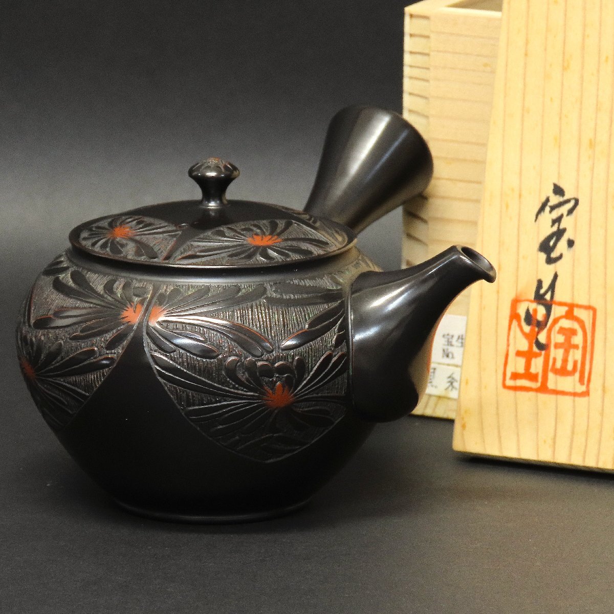 中国 不可思議な 盃 ぐい呑み 煎茶碗 古美術 古道具 アンティーク 酒器 中古】中国古玩 官富向榮堂製 煎茶碗 盃 五客 青花色彩 中国美術 茶器