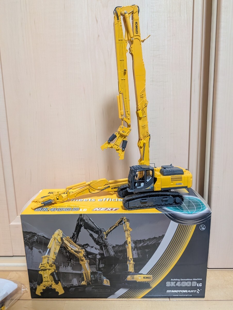 KOBELCO SK350D ミニチュア 中古品 ☆絶版品 解体機 建設機械 コベルコ