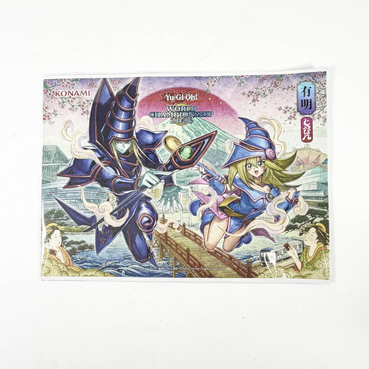新品】―遊戯王プレイマット― 竜騎士ブラックマジシャンガール 新規