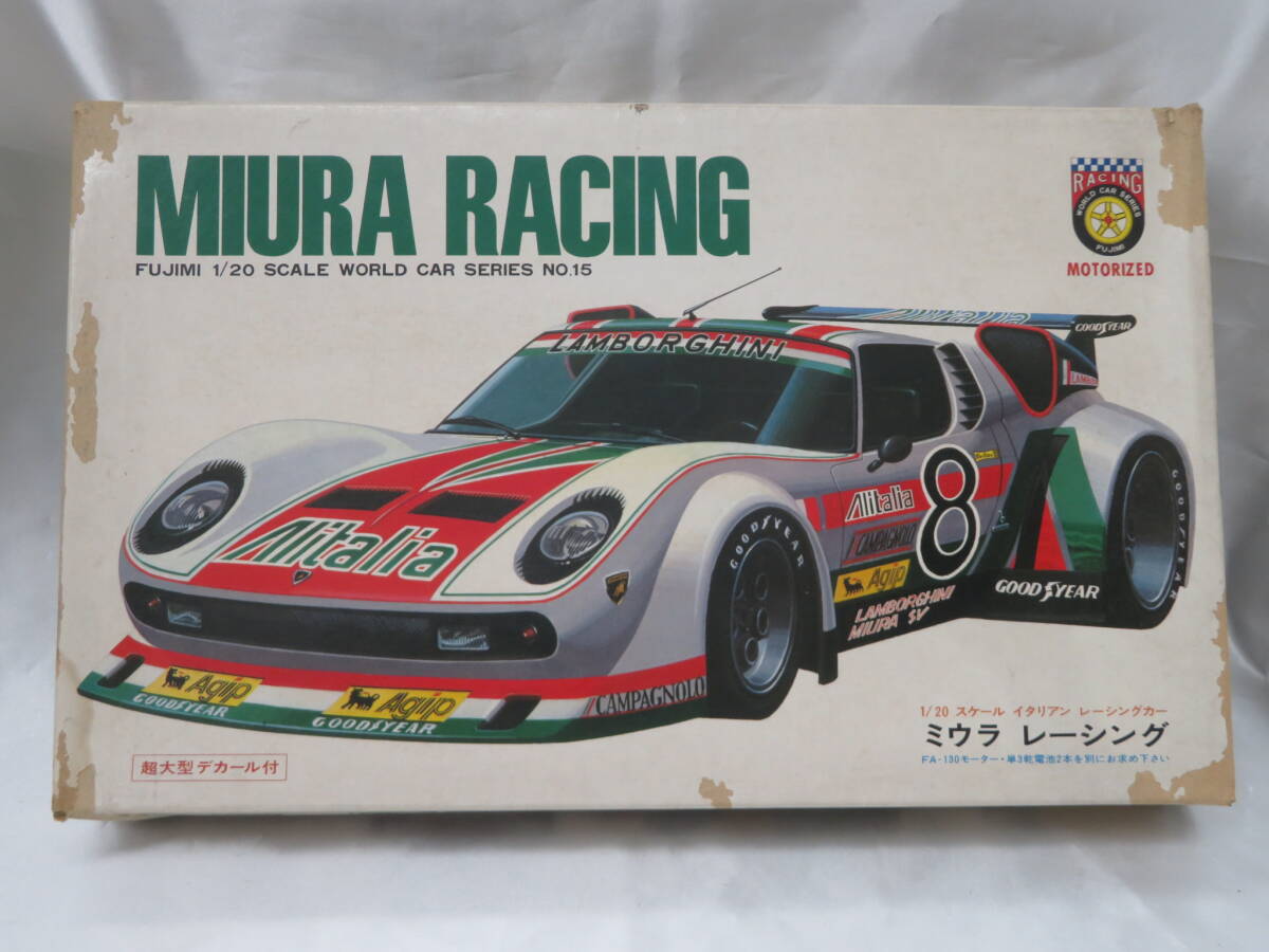 中古】RE雨宮 レーシング D1 RX-7 2005 レーシングカー 末永正雄