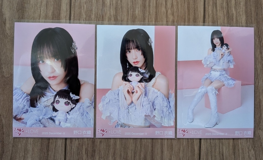 LOVE 齋藤樹愛羅 直筆サイン入り生写真 2017.December-Ⅲ イコールラブ