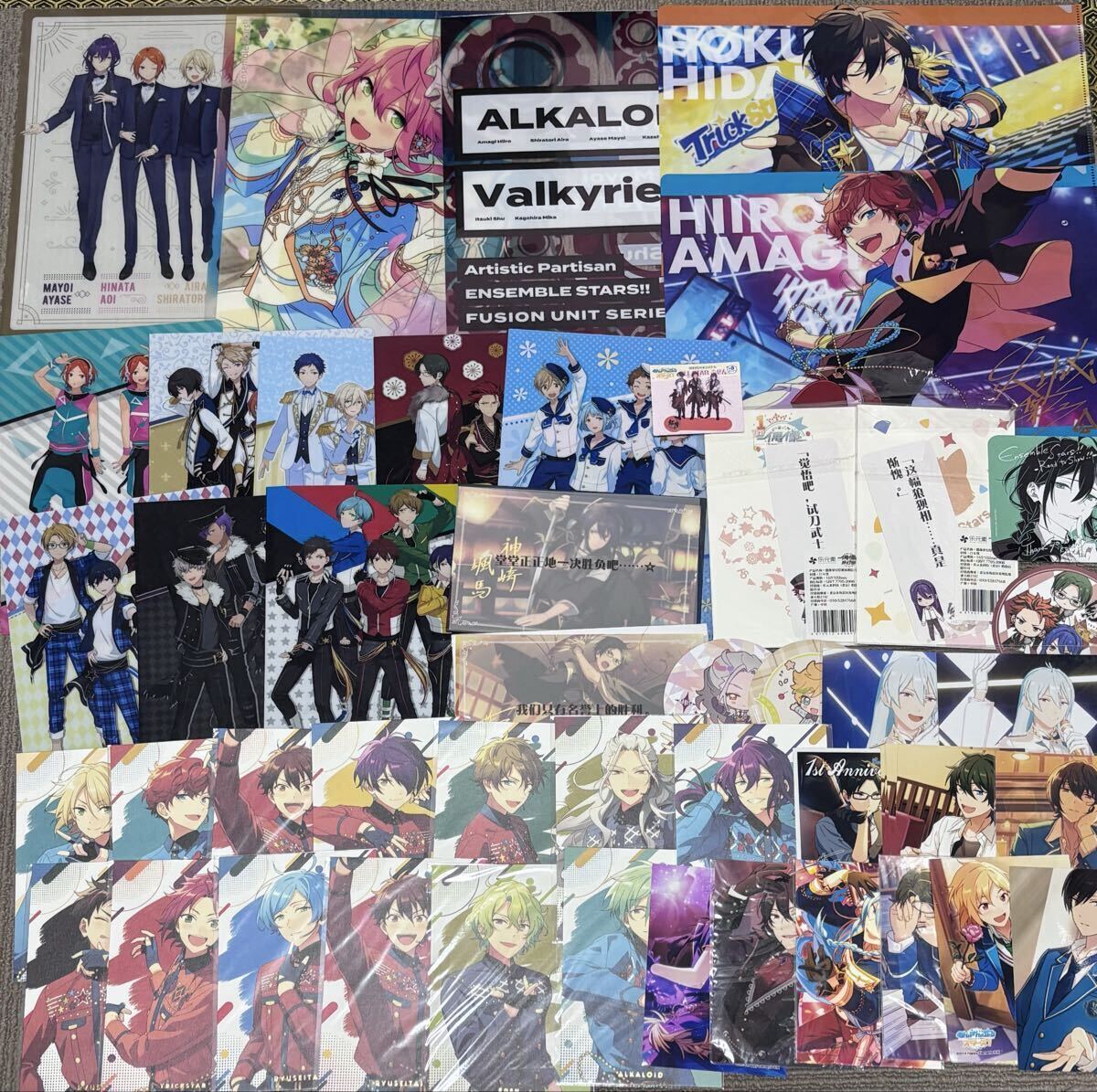 新品】あんさんぶるスターズ あんスタ ポストカード イラストカード