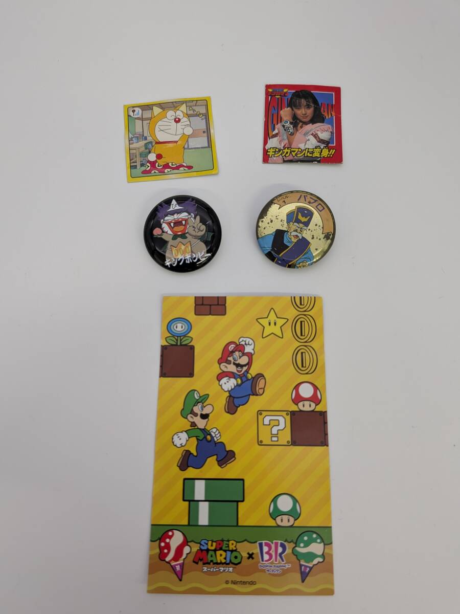 中古】さくまあきら「ジャンプ放送局」VTR21～24巻(最終巻) 集英社