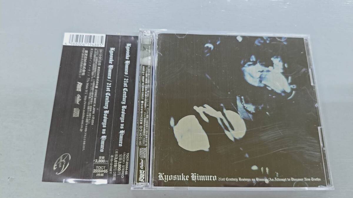 美品□ 氷室京介 □ 21st Century Boowys VS HIMURO 氷室デザイン T