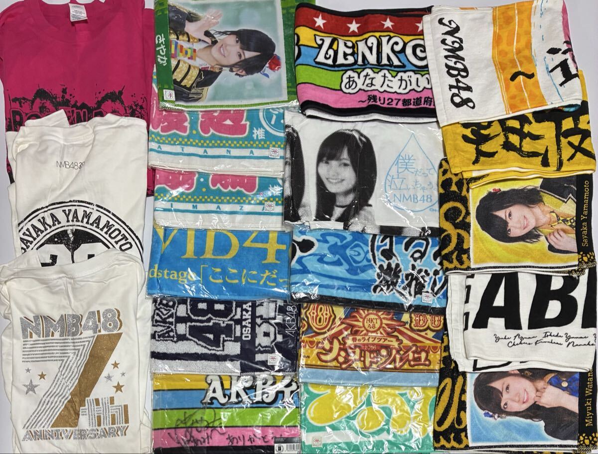 新品】HKT48 村川緋杏 直筆サイン入りTシャツ 送料無料の落札情報詳細