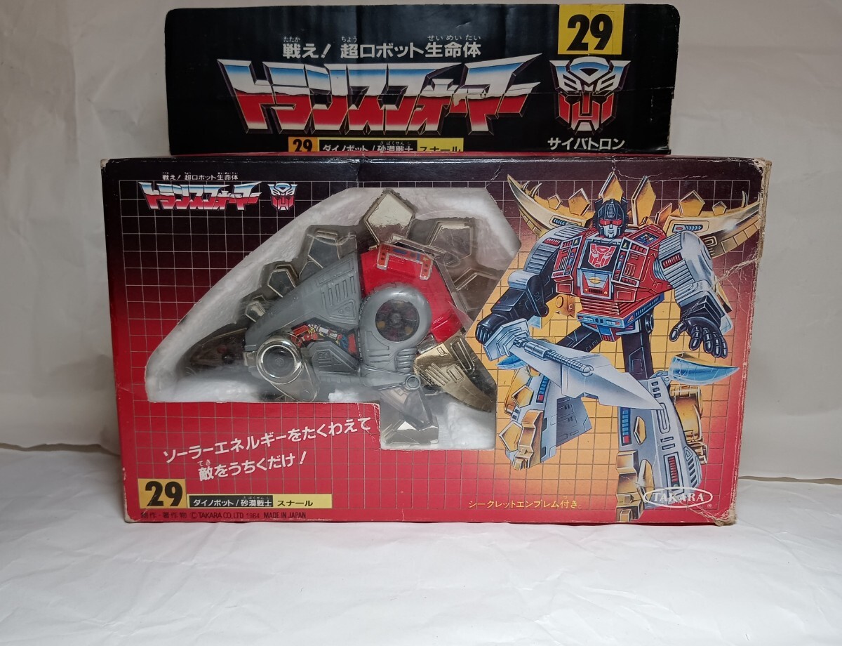 タカラ トランスフォーマー C-312 忍者騎士 シックスナイト