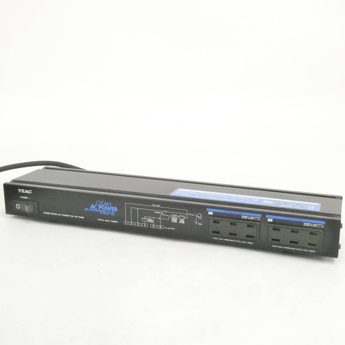 TEAC ティアック NOISE FILTER AC POWER TAP AV-P455 【公式通販】