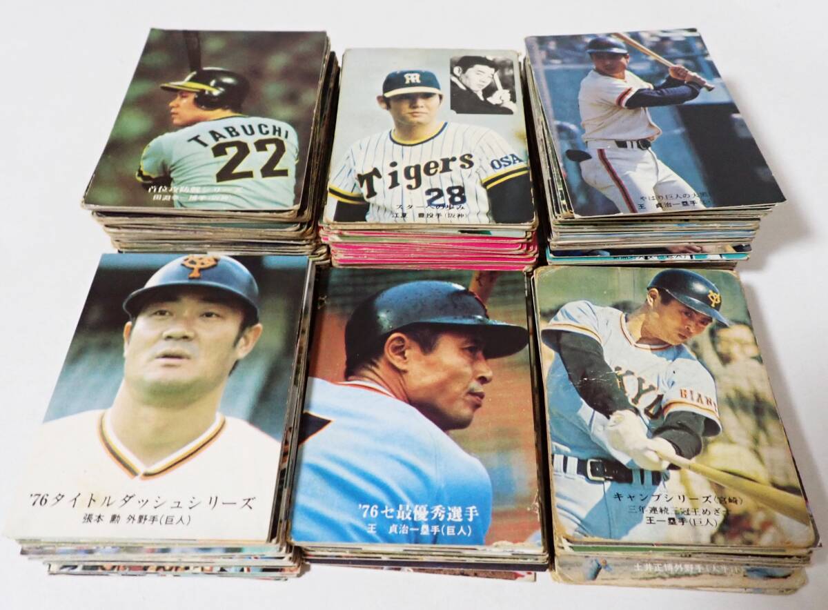 中古】79年 カルビープロ野球カード 野村克也(西武)④ 東尾の落札情報