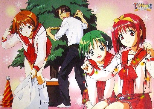 DVD To Heart B2ポスター 上岸あかりの落札情報詳細 - Yahoo