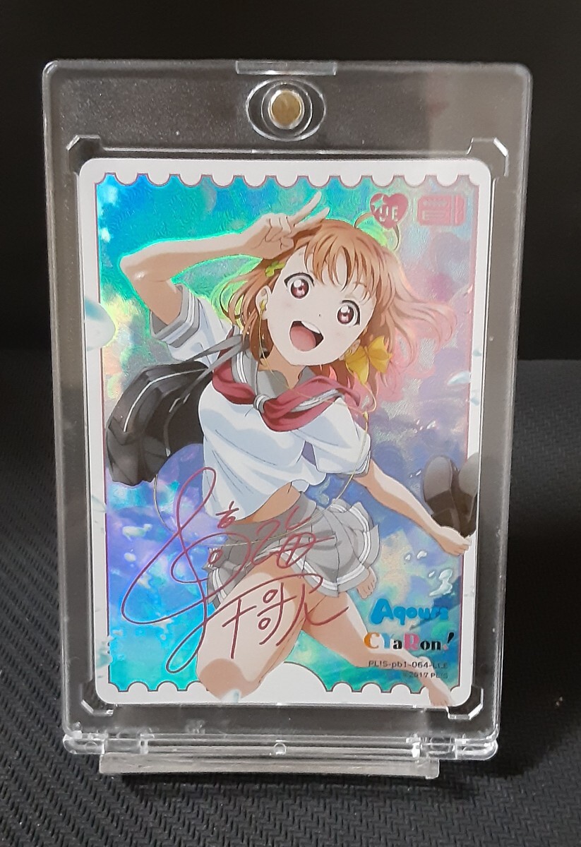 中古】五木あきら ラブライブ！ 南ことり コスプレROM「ことりたそ」の