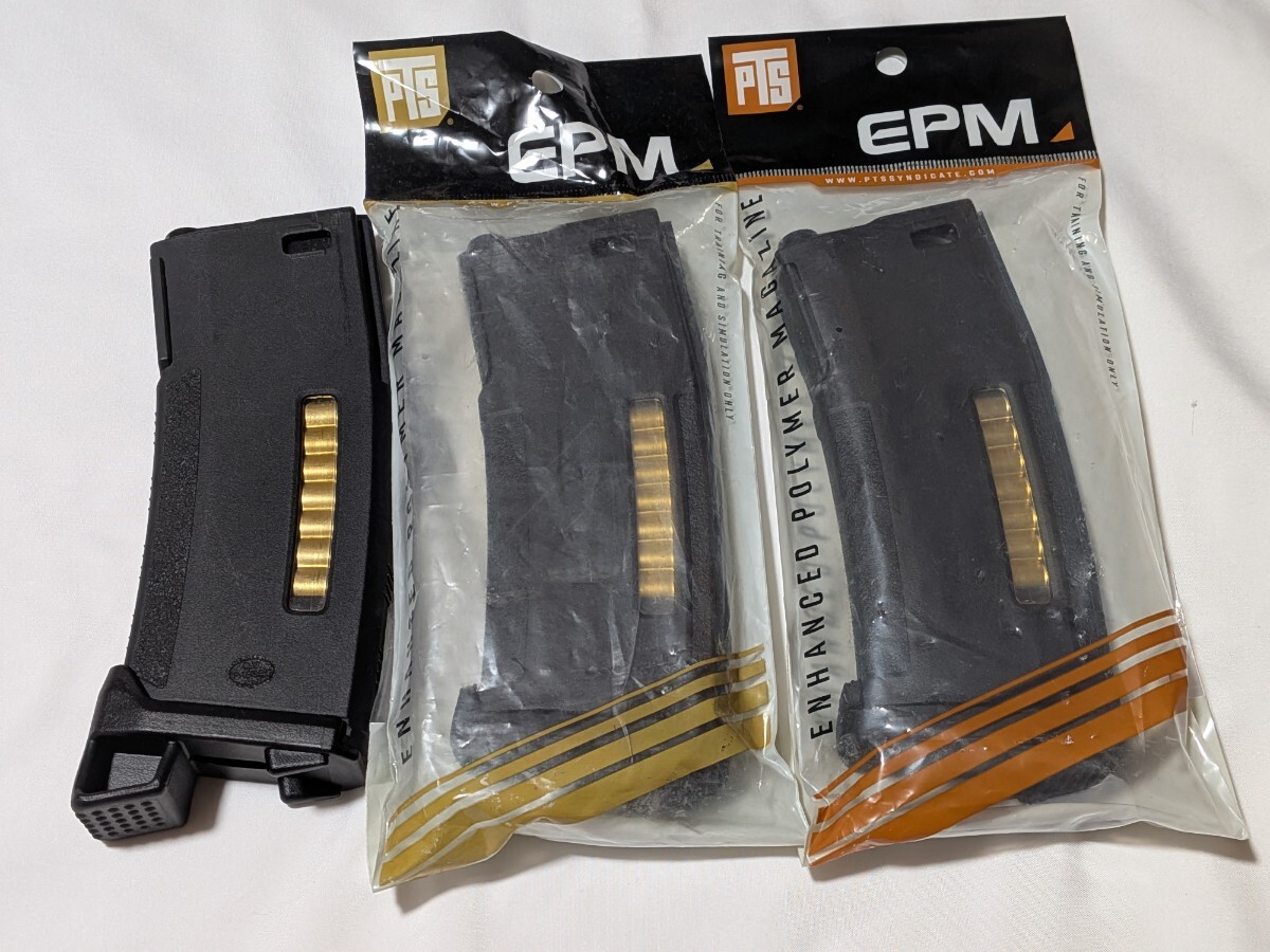 MAGPUL PTS PMAG 80連 スタンダード電動ガン用 M4 マルイの落札情報