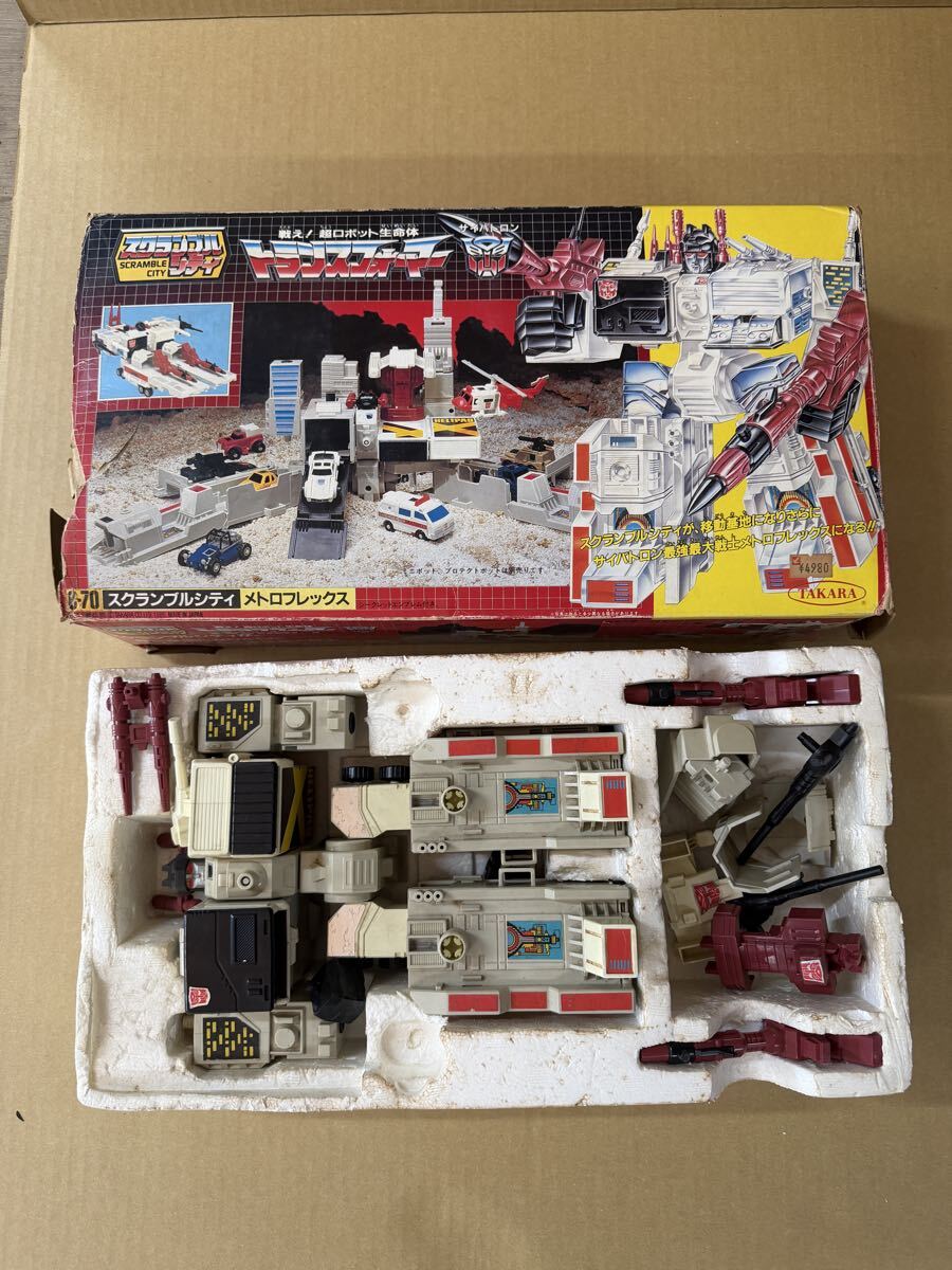 G1〓タカラ トランスフォーマー C-70 スクランブルシティ /メトロ
