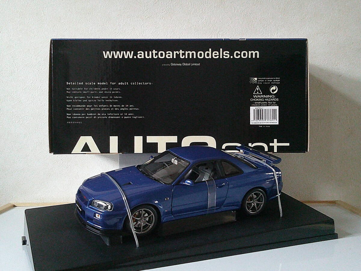 AUTOart JGTC 2001 TEST CAR R34 オートアート GT-R BNR34 JGTC テスト