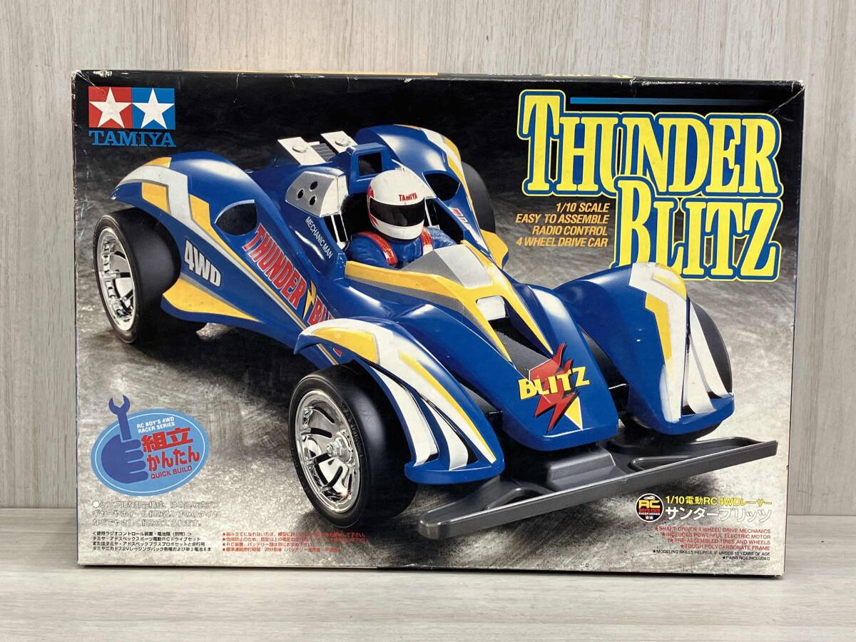 タミヤ1/10サンダーブリッツ改造フォードレインジャー風 ブラック