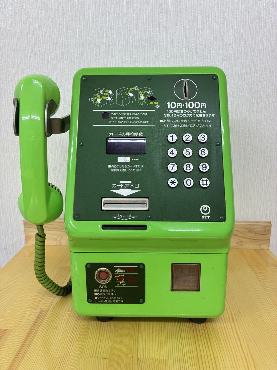 超希少 バブル当時の初期の携帯電 日本電信電話 NTT TZ-803の落札情報