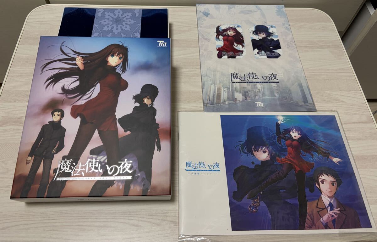 △初版 月姫読本 月箱 セット 即決 青本 TYPE-MOON 月姫 月姫PLUS+DISC
