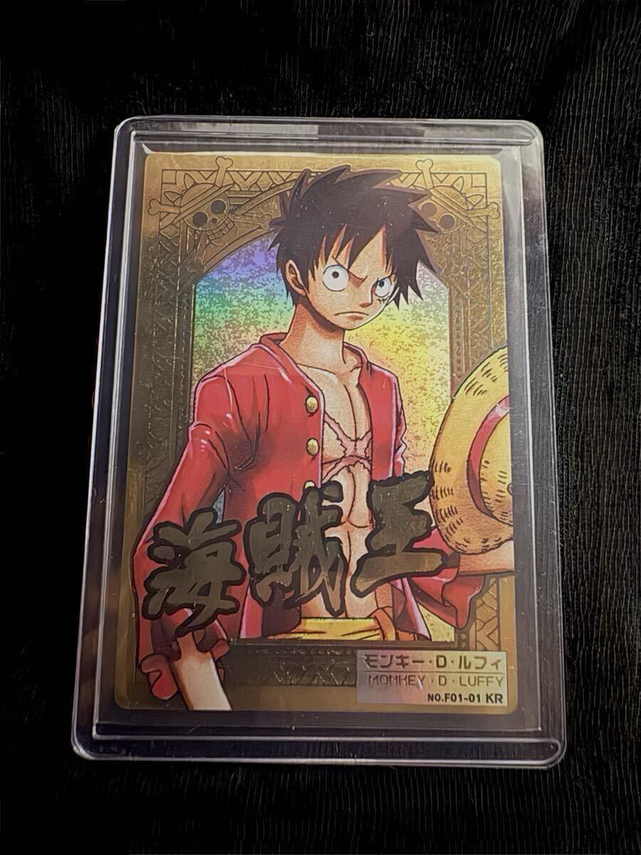 新品】絶版ARカードダス「ナミ(大胆ビキニ)」新品 ONE PIECE