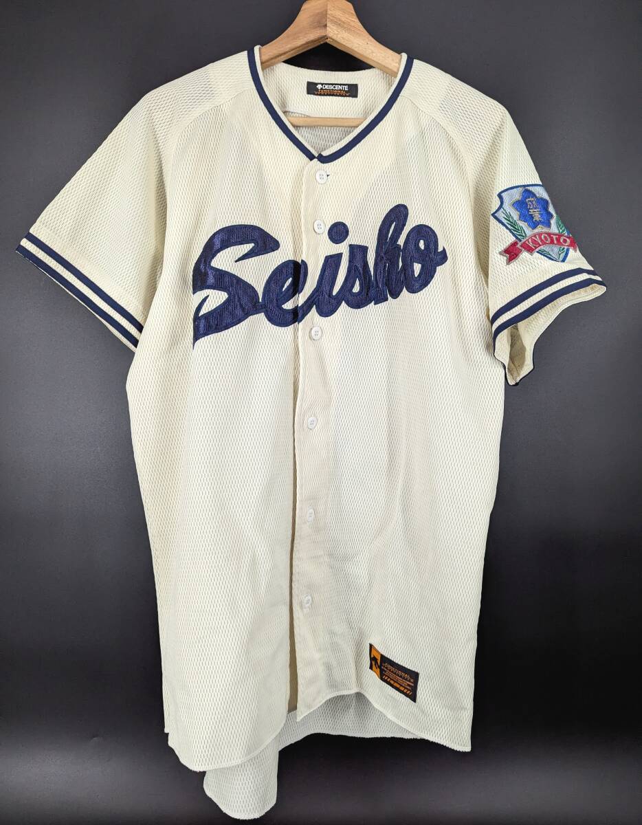 天理高校 ZETT ユニフォーム シャツ 高校 高校野球 選抜 センバツ