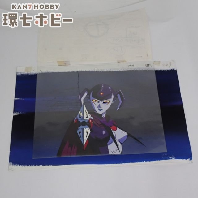 1993年当時物 OVAアニメ キャシャーン CASSHAN セル画 梅津泰臣