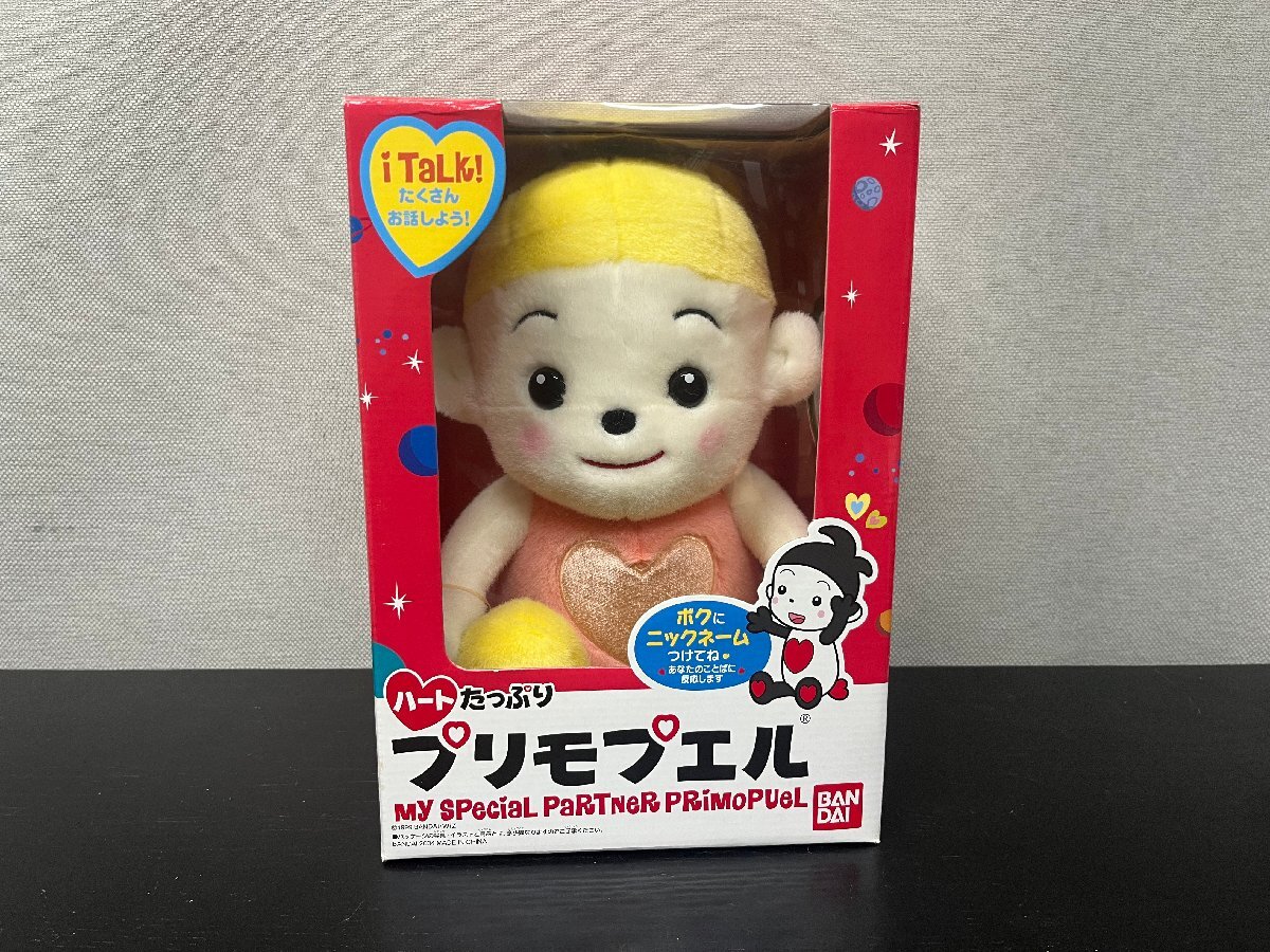ハートたっぷり プリモプエル 取扱説明書の落札情報詳細 - Yahoo
