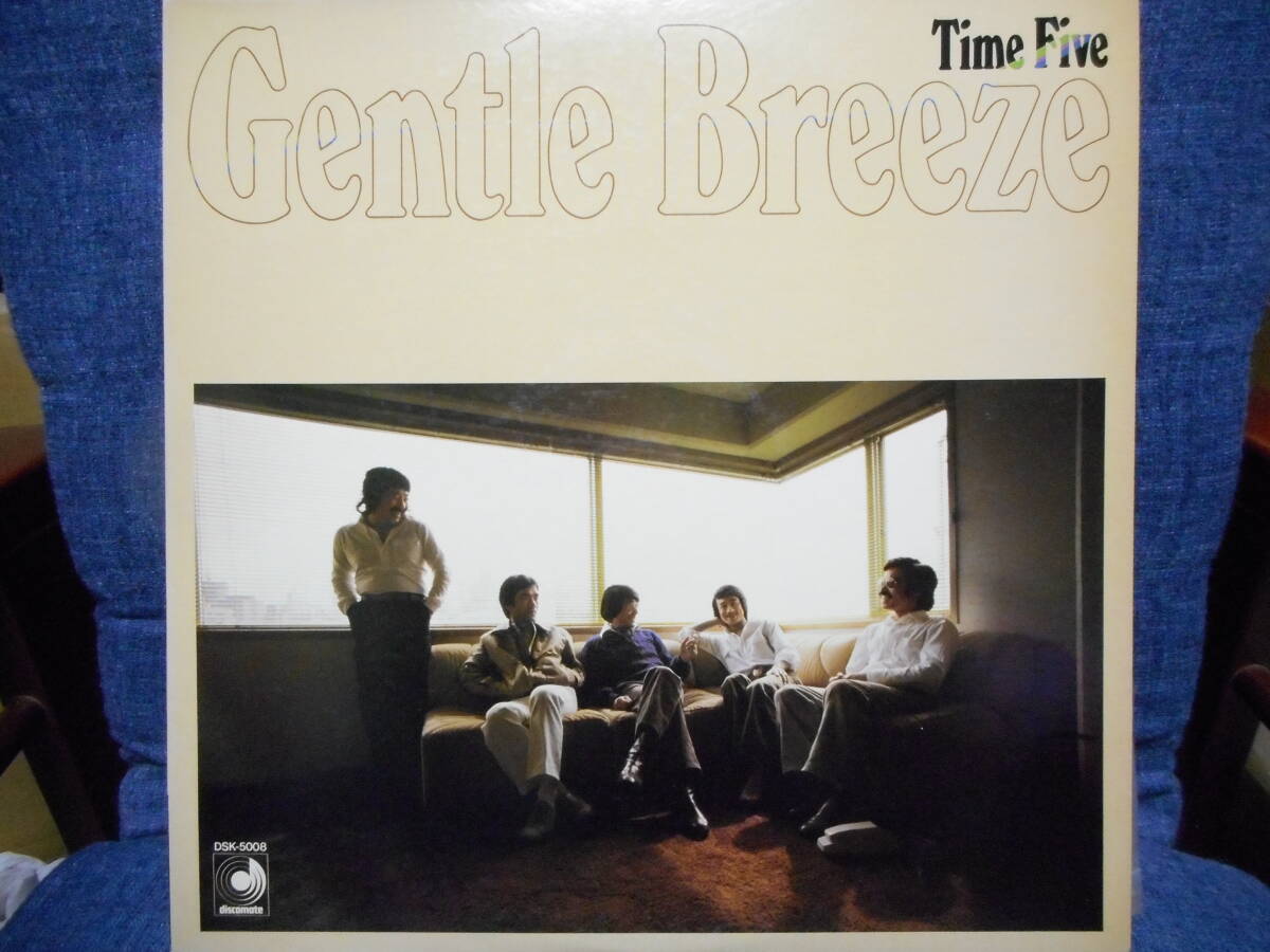 LP 直筆サイン入り 見本盤 白ラベル / タイム・ファイブ / Time Five