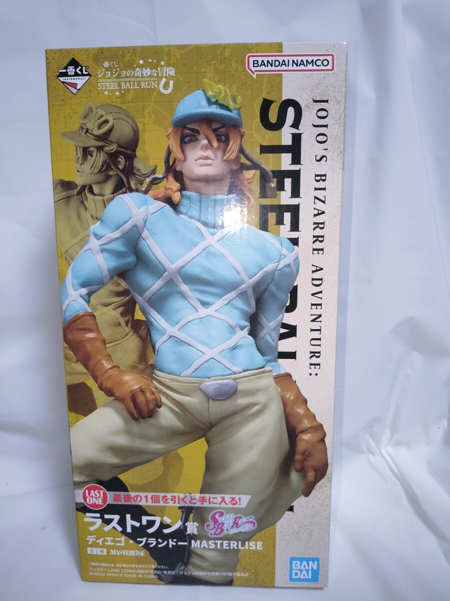 新品】ジョジョの奇妙な冒険 第7部 Part7 スティール・ボール・ラン