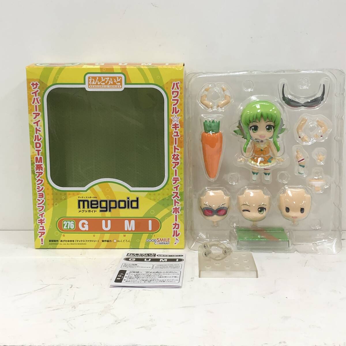 新品】新品☆ がくっぽいど ねんどろいど 神威がくぽ バーチャル