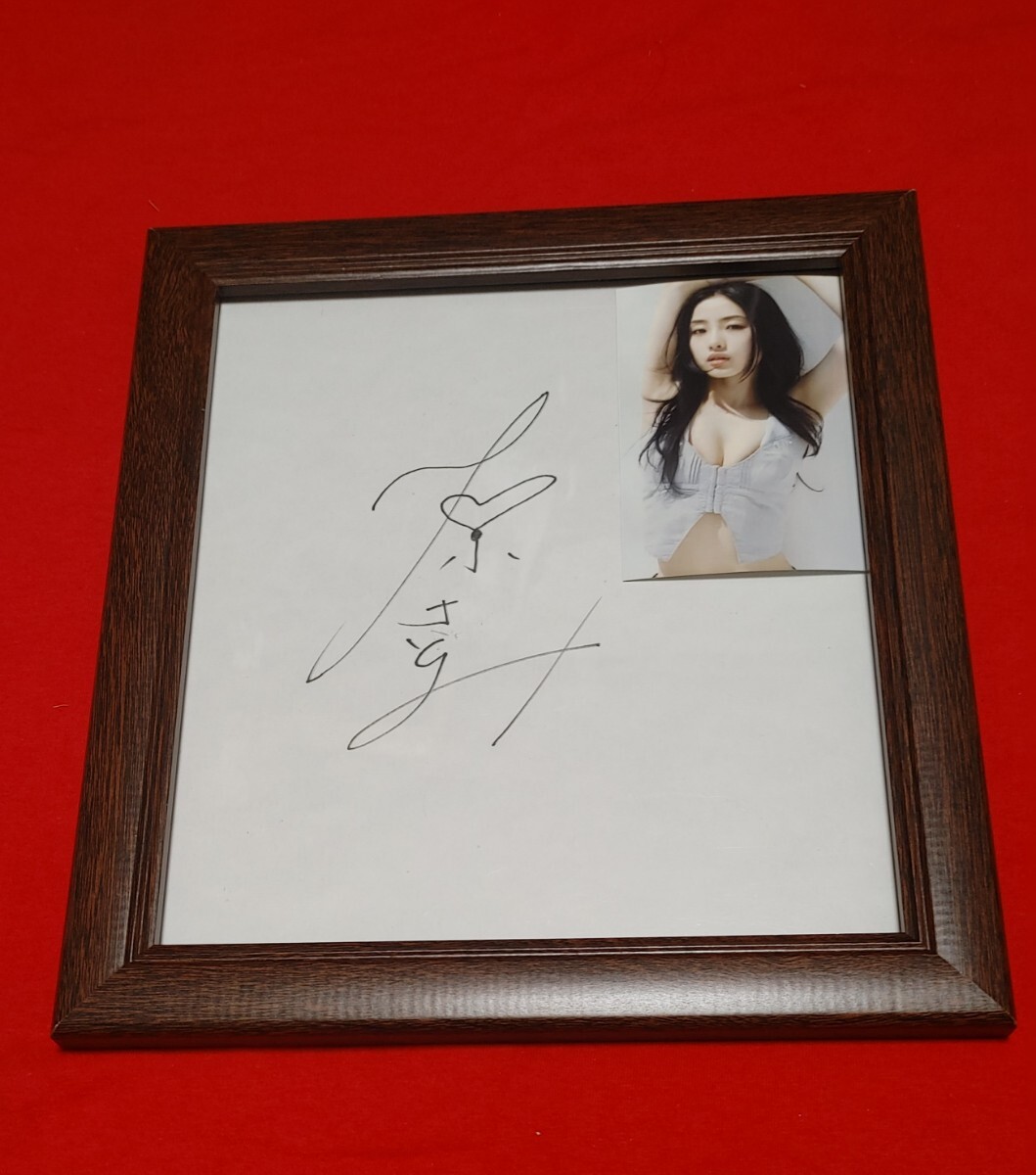 石原さとみ サイン色紙 レア物 希少 アイドル タレント 芸能人 有名人